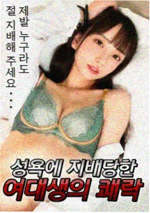 扁豆影视 繁花 第二季