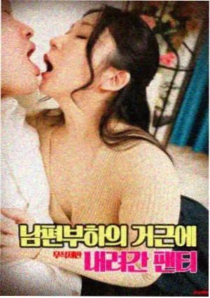 扁豆影视 教父